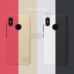 قاب محافظ نیلکین Nillkin Frosted Case Xiaomi Mi 8