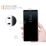 محافظ ژله ای نیلکین Nillkin Nature TPU Case Samsung Galaxy Note 9