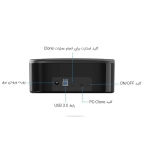 داک هارد دیسک Orico 2.5-3.5 inch 6228US3-C