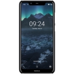 قاب محافظ نیلکین Nillkin Frosted Case Nokia 5.1 Plus