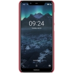 قاب محافظ نیلکین Nillkin Frosted Case Nokia 5.1 Plus