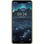 قاب محافظ نیلکین Nillkin Frosted Case Nokia 5.1 Plus