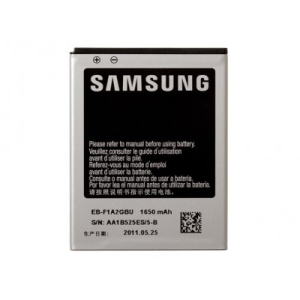 باتری اصلی Samsung I9100 Galaxy S2