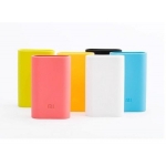 کاور سیلیکونی شیاومی Xiaomi Silicone Cover For Xiaomi 5200 mAh Power Bank