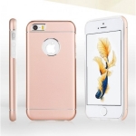 گارد فلزی Totu Design برای iPhone 5/5S/SE