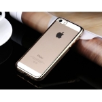گارد ژله ای USAMS-Kim برای iPhone SE