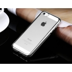 گارد ژله ای USAMS-Kim برای iPhone SE