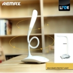 چراغ مطالعه شارژی Remax Milk