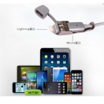 کابل دو سر لایتنینگ و میکرو یو اس بی VORSON VC06  2 in 1 Lightning Micro USB Cable