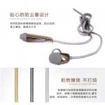 کابل دو سر لایتنینگ و میکرو یو اس بی VORSON VC06  2 in 1 Lightning Micro USB Cable