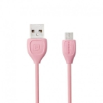 کابل شارژر Remax Lesu RC-050i