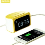 ساعت هشدار دهنده و شارژر 4 پورت Remax RMCG-ZDX