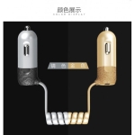 شارژر فندکی دو سر ریمکس Remax RC-C103