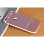گارد محافظ ژله ای فلزی زز Series برای گوشی Apple iPhone 6S/6S Plus