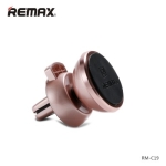 هولدر مغناطیسی Remax RM-C19