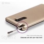 کیف کلاسوری  Voia CleanUP View Flip Cover برای LG Stylus 2