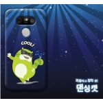 کاور  Voia Character Printing Cool Type 1  برای گوشی LG G5