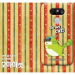 کاور  Voia Character Printing Oh My Cat برای گوشی LG G5