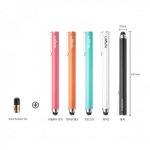 قلم لمسی اسپیگن Spigen H14