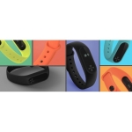 دستبند سلامت شیائومی Mi Band 2