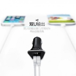 شارژر فندکی Totu Torch