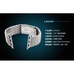 بند استیل الماسی ساعت COTEetCI W4 برای Apple Watch 42mm