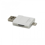 دستگاه کارت خوان i-FlashDrive USB to Lightning