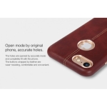 قاب محافظ چرمی نیلکین Nillkin Englon برای Apple iphone 7
