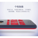 قاب محافظ Baseus Fashion برای Apple iphone 6S
