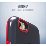 قاب محافظ Baseus Fashion برای Apple iphone 6S