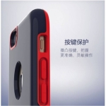 قاب محافظ Baseus Fashion برای Apple iphone 6S