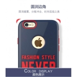 قاب محافظ Baseus Fashion برای Apple iphone 6S