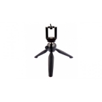سه پایه مونوپاد Hiska HK-244