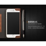 کیف محافظ چرمی Joyroom England Series برای گوشی Apple iPhone 7