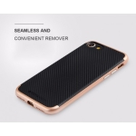 گارد محافظ Totu Design Fashion Pattern برای Apple iPhone 7