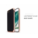 گارد محافظ Totu Design Fashion Pattern برای Apple iPhone 7