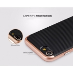گارد محافظ Totu Design Fashion Pattern برای Apple iPhone 7