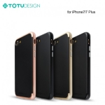 گارد محافظ Totu Design Fashion Pattern برای Apple iPhone 7