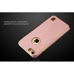 گارد محافظ Meephone Elegant Series برای گوشی Apple iPhone6S/7/7 Plus