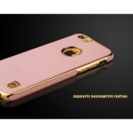 گارد محافظ Meephone Elegant Series برای گوشی Apple iPhone6S/7/7 Plus