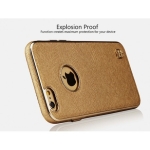 گارد محافظ Meephone Elegant Series برای گوشی Apple iPhone6S/7/7 Plus