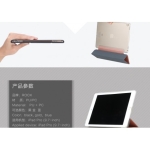 کیف محافظ Rock Space برای Apple Ipad Pro 9.7 inch