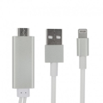کابل تبدیل Lightning MHL to HDMI Cable