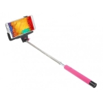 مونوپاد Monopod Z07-5