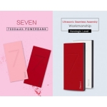 پاوربانک Recci Seven 7000mAh
