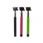 مونوپاد Monopod Z07-5