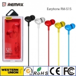 هندزفری Remax Candy Series RM-515