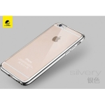 گارد محافظ ژله ای دور رنگی i-Smile برای Apple iPhone 7