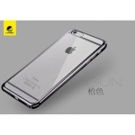 گارد محافظ ژله ای دور رنگی i-Smile برای Apple iPhone 7
