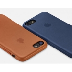 گارد محافظ چرمی برای Apple iPhone 7